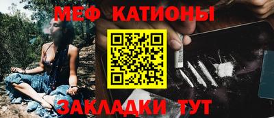 альфа пвп Дубна