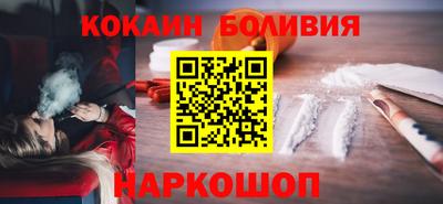 ALPHA-PVP Донецк