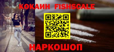 альфа пвп Дубна