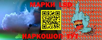 альфа пвп Дубна
