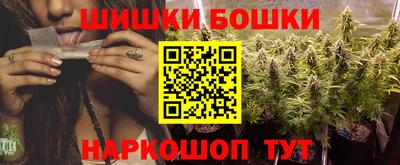 альфа пвп Дубна