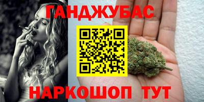 ALPHA-PVP Донецк