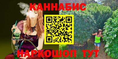 ALPHA-PVP Донецк