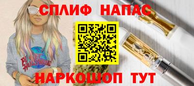 ALPHA-PVP Донецк