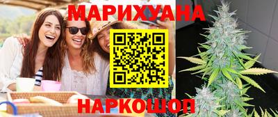 альфа пвп Дубна