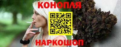 спайс Донской