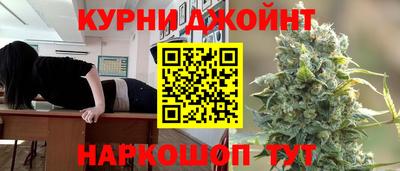 ALPHA-PVP Донецк