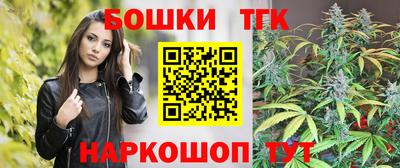 ALPHA-PVP Донецк