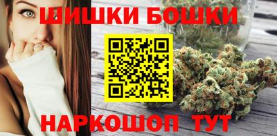 альфа пвп Дубна