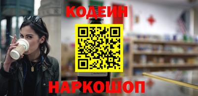 альфа пвп Дубна