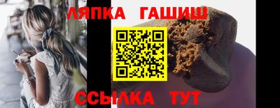 ALPHA-PVP Донецк