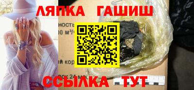 ALPHA-PVP Донецк
