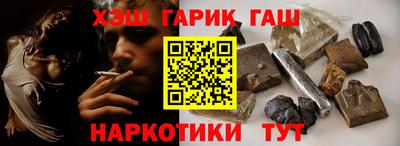 альфа пвп Дубна
