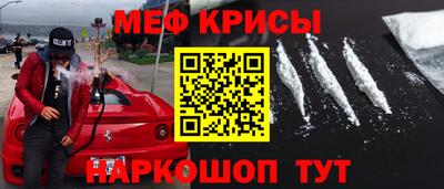 ALPHA-PVP Донецк