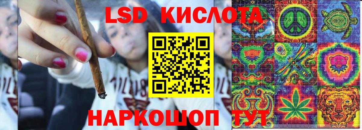 Марки 25I-NBOMe 1,8мг  Наркотические марки  купить наркоту  Марки 25I-NBOMe 1,8мг  Вход с VPN  Малгобек 